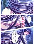 記憶喪失を盾に美少女たちが迫ってきた！ 10巻