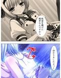 記憶喪失を盾に美少女たちが迫ってきた！ 10巻