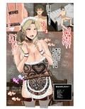 異世界の女の子にジョブチェンジしてもらいたい2（後編）