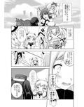サンプル3