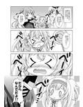 サンプル4