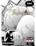 TIRAMI SU CH1 画像1