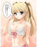 ムッツリスケベなお嬢様が毎晩誘ってくるんだが…… 上巻