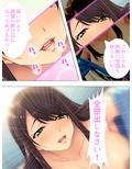 蠱惑的な若い義母。受験のストレスを豊満な体で解消 下