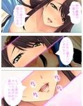 蠱惑的な若い義母。受験のストレスを豊満な体で解消 下