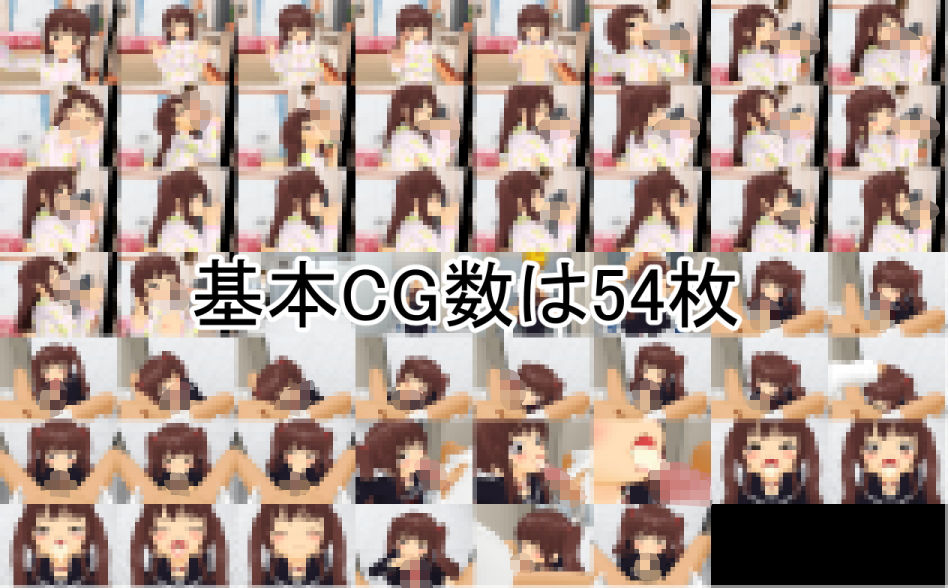 犯罪アルバム マヌケ面フェラチオ集 白の家 エロ漫画4