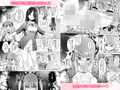 「私を馬鹿にした女」になった私