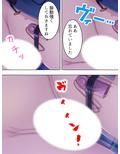 彼女達はバ●ブの虜。校内に響く電動音と喘ぎ声 下巻