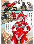 アルティメットレナ 第3話 大ピンチ！怪獣連携攻撃！
