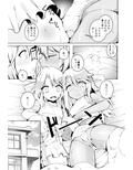サンプル3
