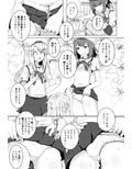 サンプル5