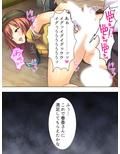 逆痴●してきた性悪女に厳しい懲罰報復
