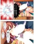 逆痴●してきた性悪女に厳しい懲罰報復