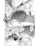 JKアルトリア【オルタ】
