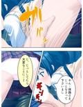 覚悟を決めた極道娘にあの手この手で迫られ俺はもう… 3巻