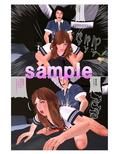 コスプレにはまったエロカップルが役になりきりエッチ三昧！！