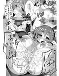 サンプル3