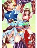AngelXXmalicE2・双極磔の舞