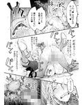 催●！ふたなり！近親相姦触手責め！！