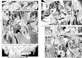 娼年バートリ