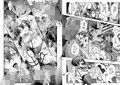 娼年バートリ