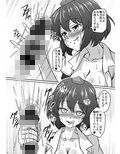 サンプル3