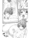 サンプル3