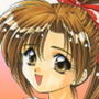 wellcom