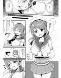 サンプル3