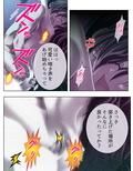 俺の目の前で寝取られ、壊されていった最愛彼女