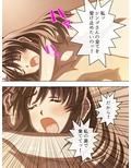 若い彼女と婚外恋愛。ほんの些細な出来心 中