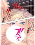 ドMの女上司に犯してほしいと懇願された俺の日常 下