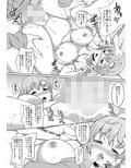 サンプル3