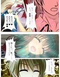 僕の彼女は放課後、淫乱に豹変します 下