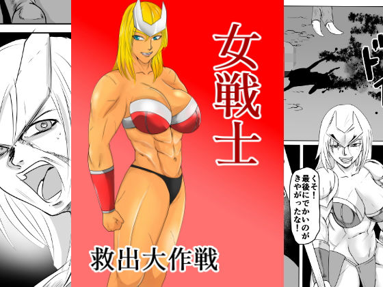 m ~oITv摜
