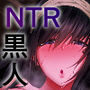 FROM FUMIKA