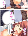 私達アイドルだもん！なんでもヤルよ！ 上巻