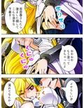 キモオタ教師の復讐！麗しき女会長、恥辱の強●絶頂
