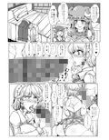 サンプル3