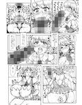 サンプル4