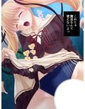 誘惑してくる悪魔を返り討ちにしてセックス三昧 上巻