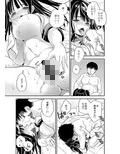 極貧少女の性奴●バイト