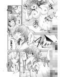 幼馴染TS