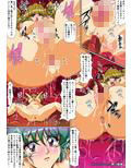 サンプル1
