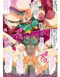 サンプル5