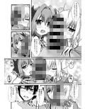 サンプル3