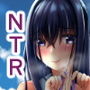 真夏の光線―ネトラレオサナナジミ―