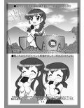 サンプル3