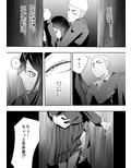 ロッカーのナカで