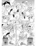 アン＆メアリーとのぬきぬき生活